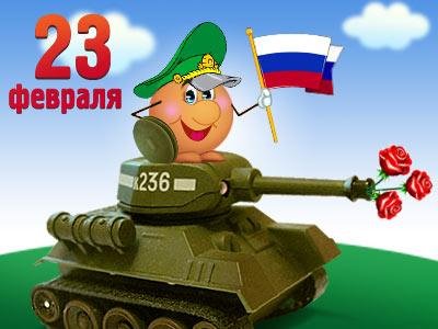 23-fevr
