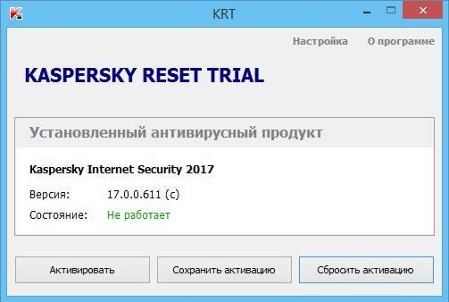 Kaspersky Reset Trial 5.1.0.35