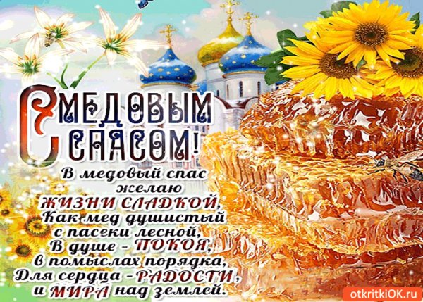 IMG 20170814 233811 0
