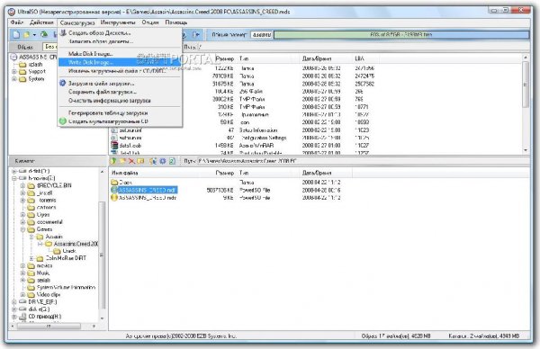UltraISO.Premium.Edition.9.5.1.2810