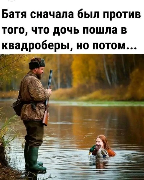 file_103370545