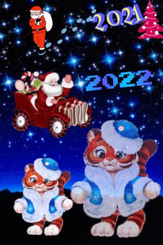 file_89256641