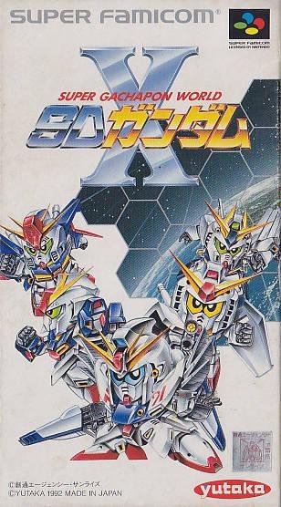 Super Gachapon World - SD Gundam X (Japan) [T-En by Serin9X v