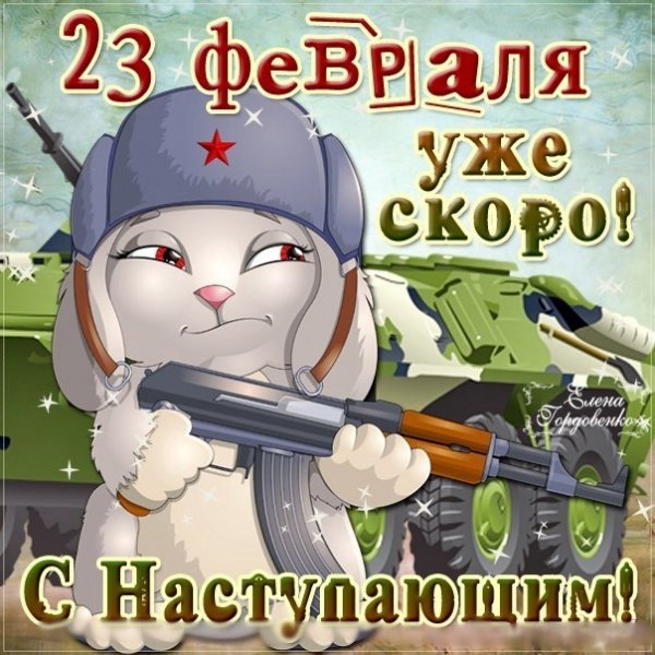 fqeauCvQnA4