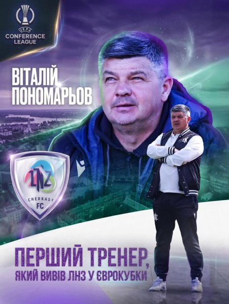 FB IMG 1778744051601