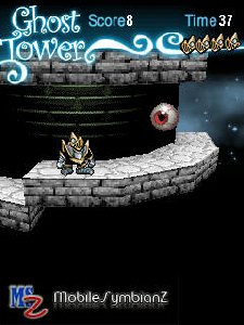 Ghost tower