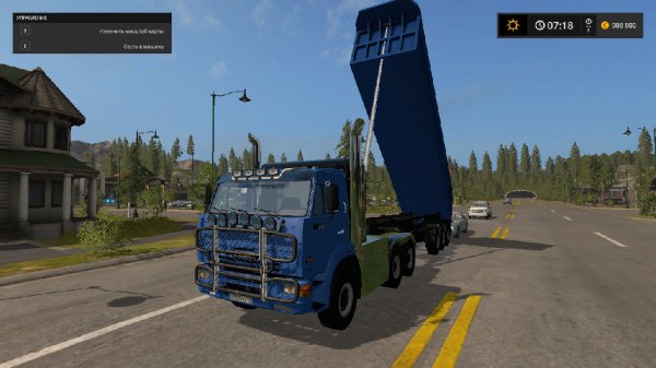 kamaz 65116 pricep