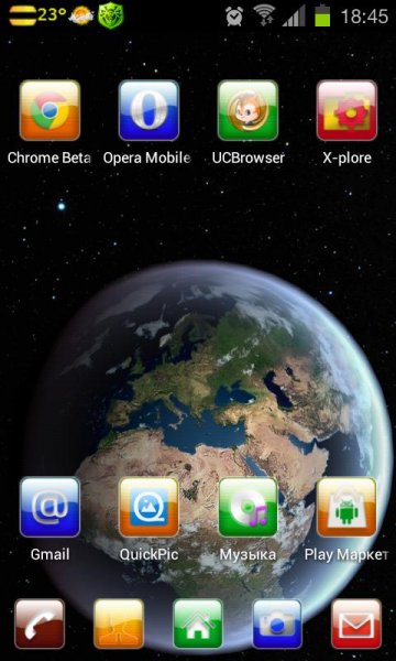 Colourfull Go Launcher EX