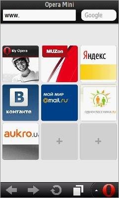 opera-mini-6.0-advanced-uk