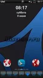 abdro-menu-blue-by-yaren dede
