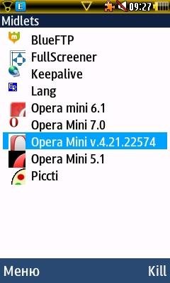 Soft build 1.1(mega-combayn)