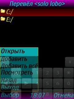 MultiAppsMaker