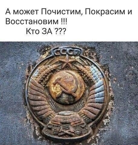 IMG 20240921 140612