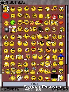 anim smilies