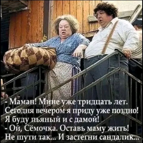 file_103417417