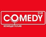 Comedy Club - Звонит Братва