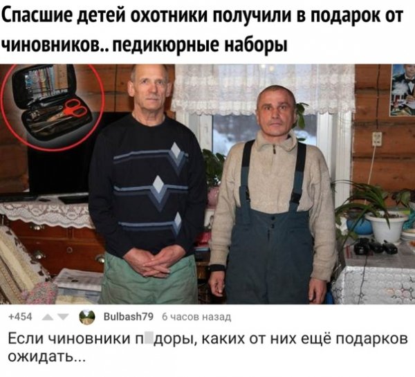 file_75688359