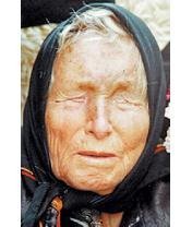 Предсказания Ванги 80694