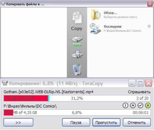 TeraCopy Pro 2.3 Final Portable