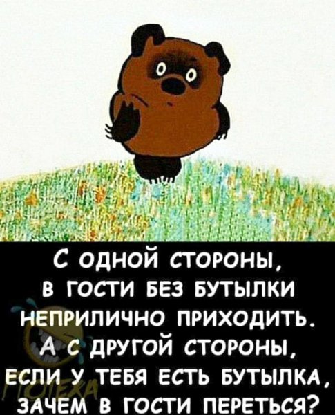 file_101354123
