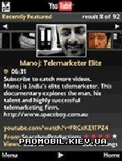 youtube-1.0.6