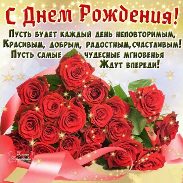 file_81288107