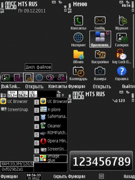 S7even by Sys