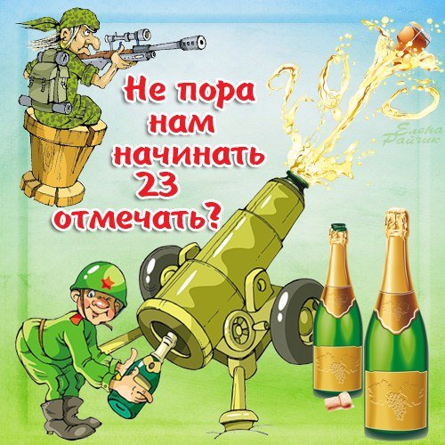 file_38662767