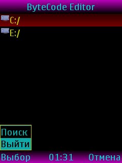 BytecodeEditorBJTV
