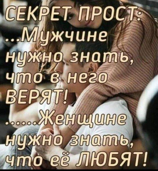 Screenshot 2024-02-19-05-10-09-815 com.facebook.katana-edit