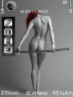 Nude grey amp katana