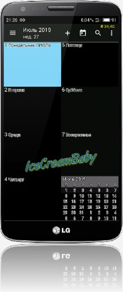 aCalendar Plus v.2.3.0 (beta-3)