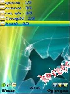 vista-ultimate-