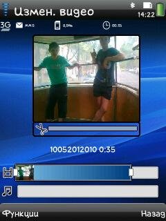 M Video Editor v1.00