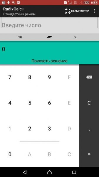 RadixCalc v2.0