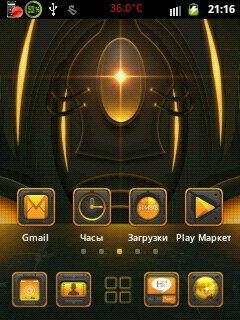 Power 1.1 SD