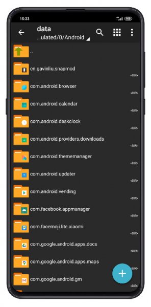 ZArchiver Pro v0.9.3 build 9326 [Final] [Paid]