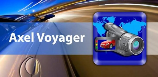 axel voyager