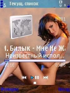 file_1392545