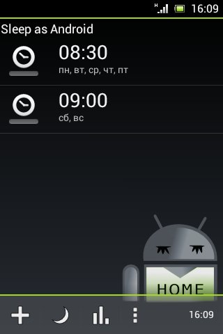 Sleep as Android FULL v20121202