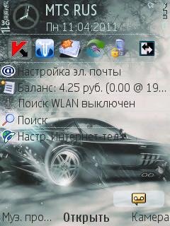 Benz by Splitking