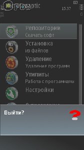 91 Files