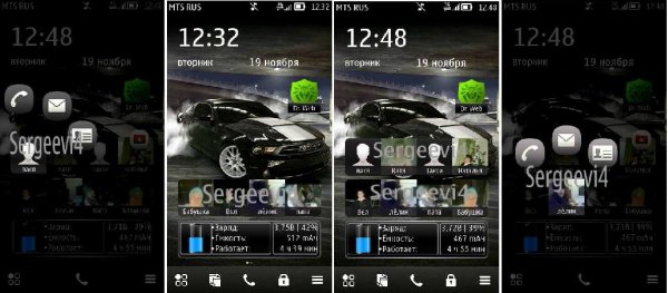 Виджет Контактов с Кнопками