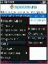 OM 4.4 java