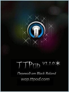 TTPod v1.1.0 (SokolLeks)