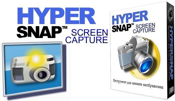HyperSnap 8 12 02 na russkom Portable