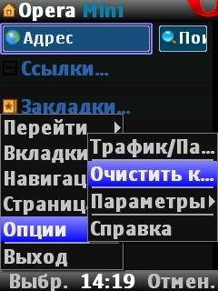 v23409