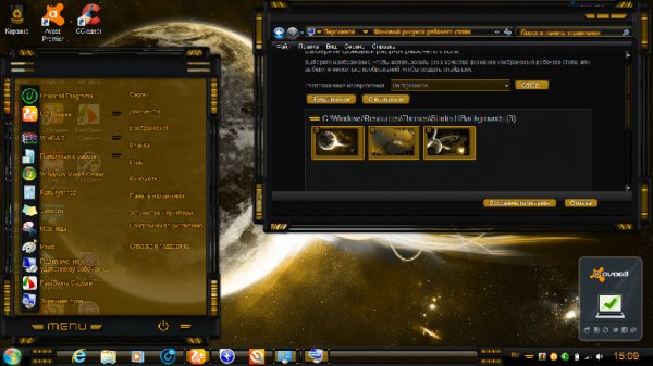 Star Tech