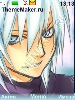 Suigetsu3