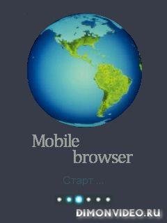 Mod UC Browser 7.4 SVR-v.7.4.0.65